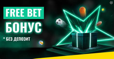 efbet casino online free game|3000 лв. Ултра Бонус .